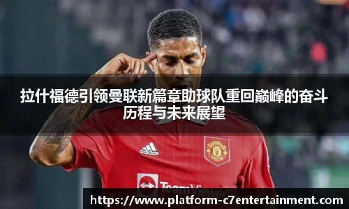 c7娱乐