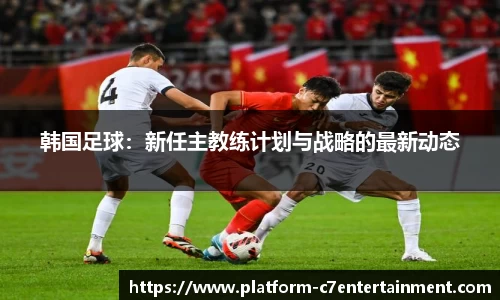 c7娱乐官方网站