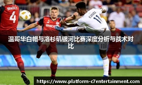 c7娱乐官方网站